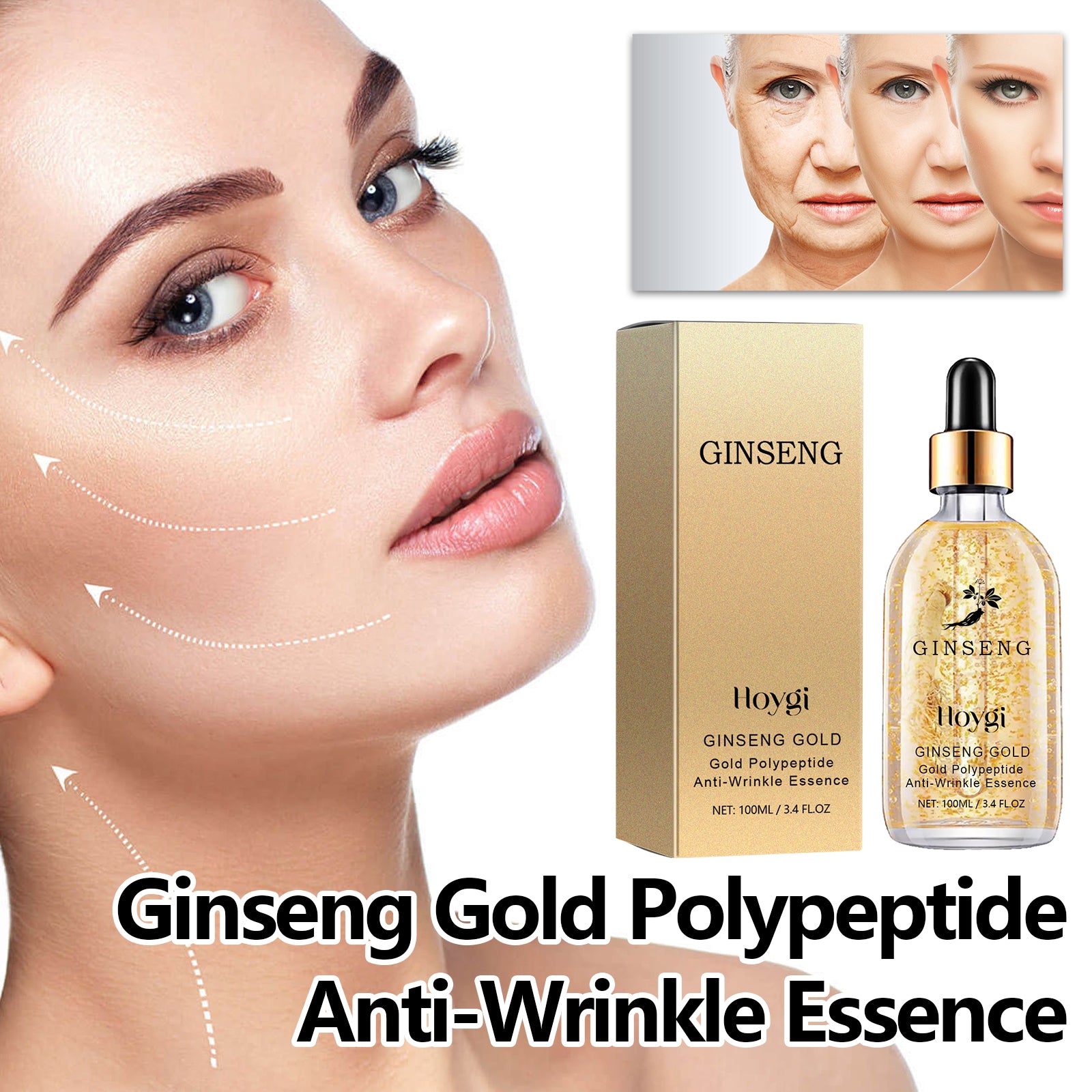 Hoygi Ginseng Gold Polypeptide Anti-Wrinkle Essence,