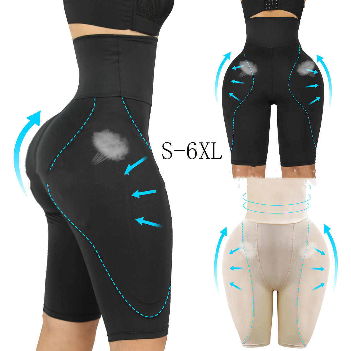 Padded  butt shapewear