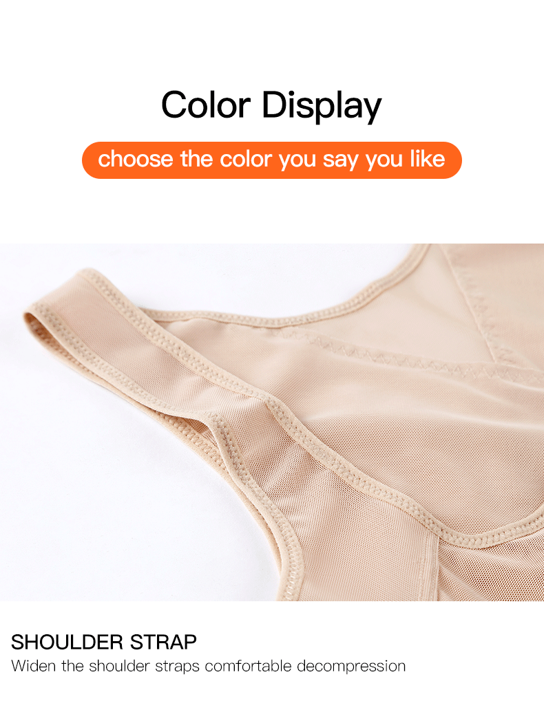 Body Girdle Waist Girdle Up
