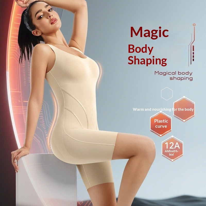 Tummy-control Slimming Shapewear