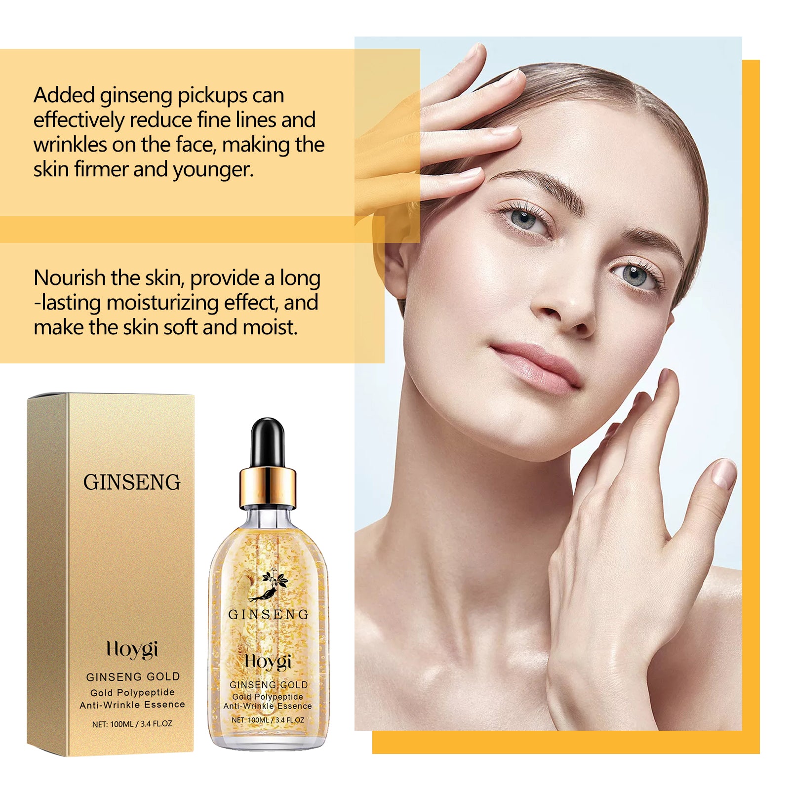 Hoygi Ginseng Gold Polypeptide Anti-Wrinkle Essence,