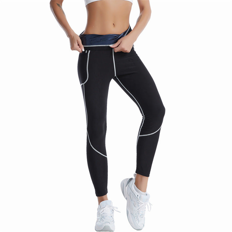 Minimalist High-waisted Shapewear Pants